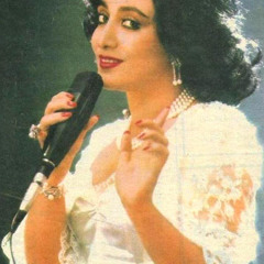 Homeyra - Mehrabunit Ghashange