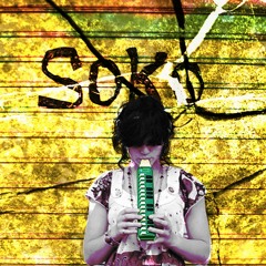 Soko - I kill her (Jimmy Changa Remix)