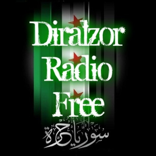الجيش السوري الحر المبدع وصفي المعصراني