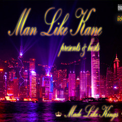 04 - Unthinkable #MadeLikeKings Mixtape