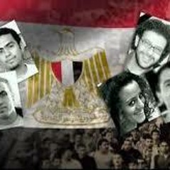 اغنية محمد محسن - يا شعب - النسخة الاصلية