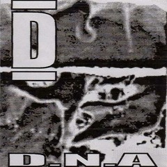 Inside  |  DEAD NETWORK ACCESS  |  1996