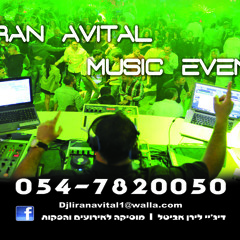 Dj לירן אביטל-סט 2012-1