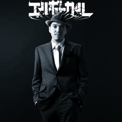 L-VOKAL - EDUTAINMENT feat K DUB SHINE