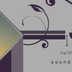 moshtaq - مَشتَاق