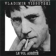 Stream Vladimir Vysotsky music | Listen to songs, albums