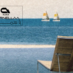 Cornellaa - Baa ham