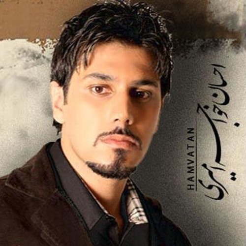 احسان خواجه امیری - شب سرمه