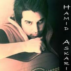 Hamid Askari - Ghesmat