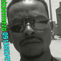 سوات العاصفة