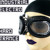 Artwork for Dj Halford's Mix - "Industrial In Trance" : Industrial Electro & Hard Trance Mix