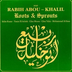 Remembering Machghara-Rabih Abou khalil