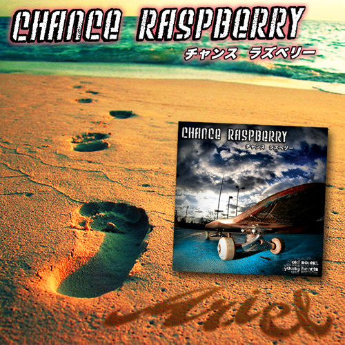 Chance Raspberry - Ariel