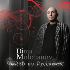разное