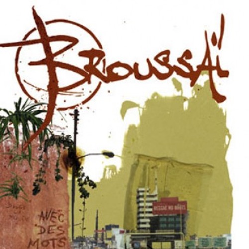 Dubplate BROUSSAI / Skyman