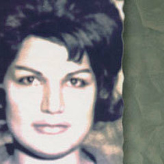 دلبر من - الهه