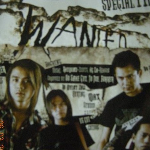 ေက်းဇူးတင္တယ္ - Wanted
