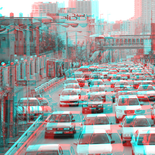 Tehran | تهران