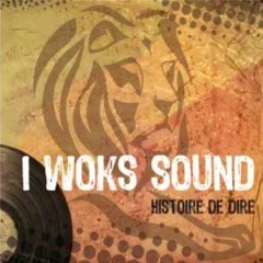 SK93 DubPlate