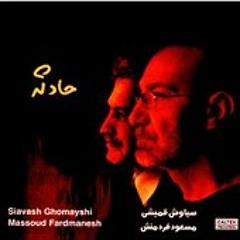 ali.music.ir