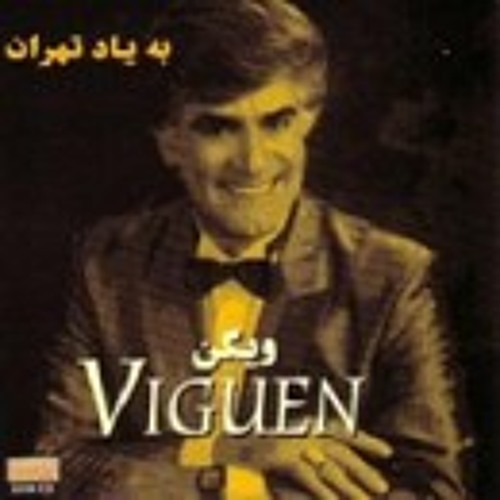 vigen- OLGOO