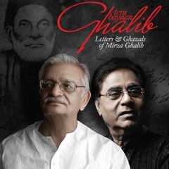 TERE BAYAAN GHALIB 'CD-1