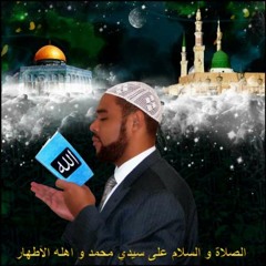 How Prophet's Generation Addressed Islamophobia