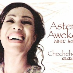 Aster Aweke -- Kulun HD