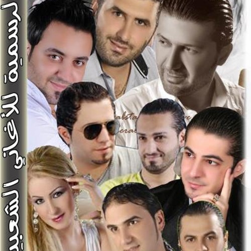دبكة عرب للفنان محمد نور مع اسعد الوراق