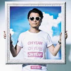 Stream 20120527 by maryaiai | Listen online for free on SoundCloud