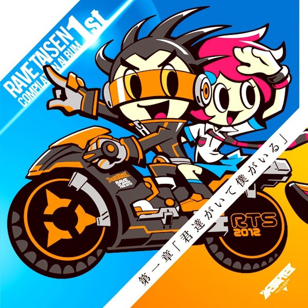 artworks-000025569280-3iaex6-