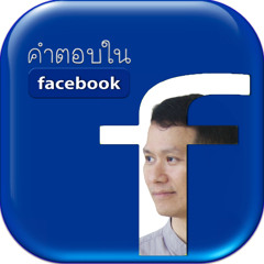 03 การเดินจงกรม