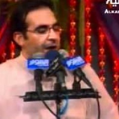 طب للحومة عباس وهل | الرادود أحمد الباوي