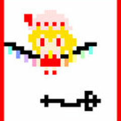 U.N Owen Was Her? [8bit house remix] (n