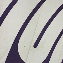 Ditor Core- SARAGUATO- 2008 VS02 UnReleased