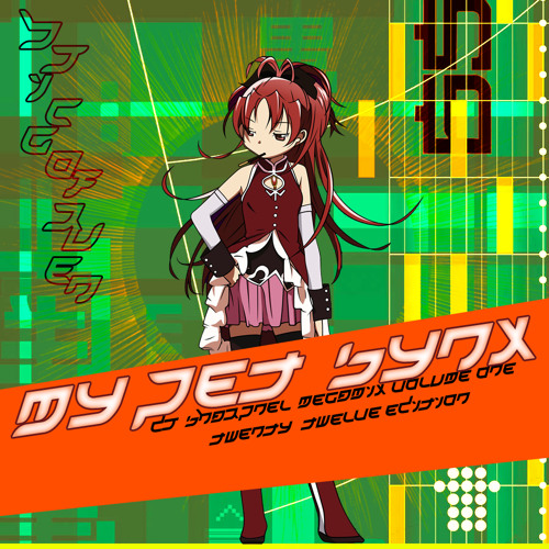 Dj Sharpnel Megamix