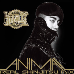 RemixFromOtherPerson