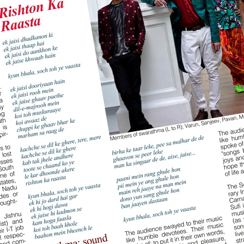 Swarathma - Rishton ka Raasta