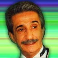 Emad Raam - Dele Man Ye Rooz Be Darya Zado Raft