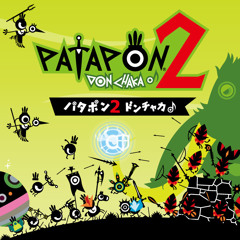 Patapon 2 Donchaka  (パタポン2ドンチャカ♪) Title Theme