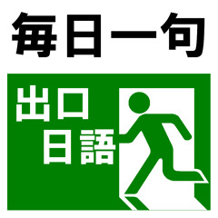 ちょっとサイズが合いません 大きすぎます 小さすぎます ちょっとサイズが合いません 大きすぎます 小さすぎます