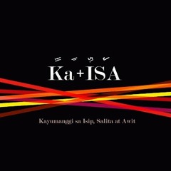 "Pasasalamat" (New Arrangement)