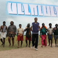 Ekkuthappa Ekkuthappa - Rhythm Programming.Music Director : Arul Dev