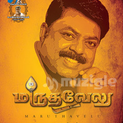 Kala Kala Kala - Rhythm and Music Programming.Music Director : James Vasanthan