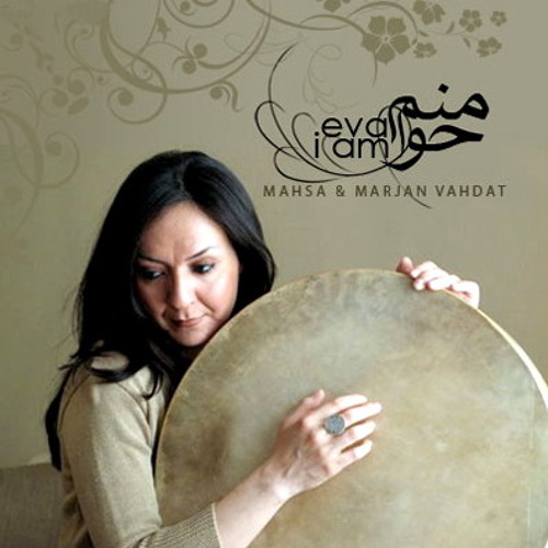 MAHSA VAHDAT