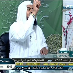 محاضرة ليس لها من دون الله كاشفة الجبل الأصفر القاهرةللشيخ محمدعلى العجمى