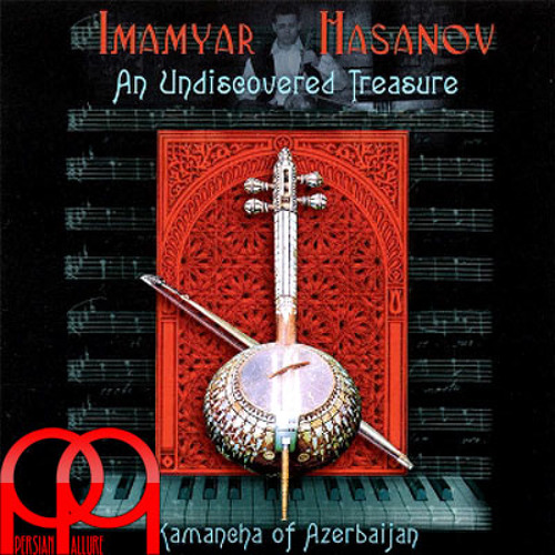 Imamyar Hasanov 01 Tofig Guliyev Ilk Bahar
