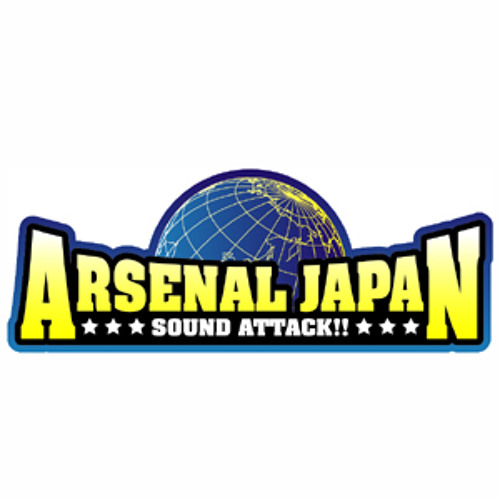 Stream Arsenal Japan Romain Virgo The System Dub By Radix Creation Listen Online For Free On Soundcloud