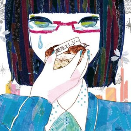 14 Mukashi Mukashi no Kyou no Boku