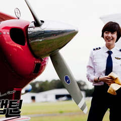 Take Care Of Us Captain OST Part 2